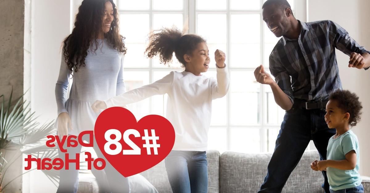 28天的心:非裔美国家庭在家里跳舞